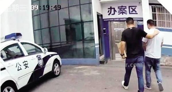 刚买新车就八折出售，绍兴警方捣毁贷款购车跨省诈骗团伙