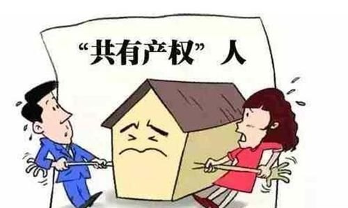  产权人未成年抵押房产怎么办？如何解决？