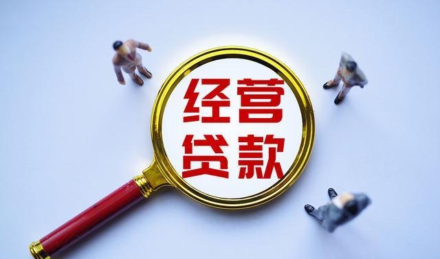 房贷按揭转抵押银行可以垫资吗 房贷按揭转抵押银行可以垫资吗安全吗
