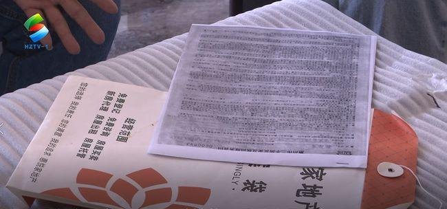 武汉房屋赎楼抵押银行 武汉房屋赎楼抵押银行有哪些