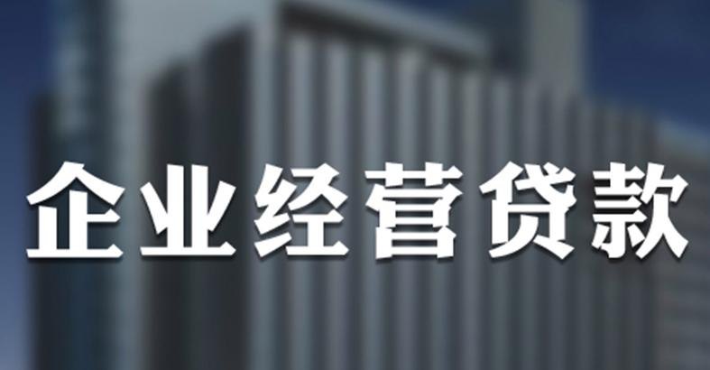  金华房产抵押办理及金华房产抵押办理地点