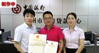  银行房产抵押需要营业执照吗？详解银行房产抵押要求