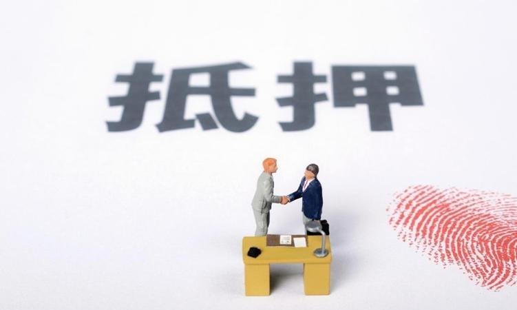 深圳房产抵押经营贷款,让您的企业腾飞!