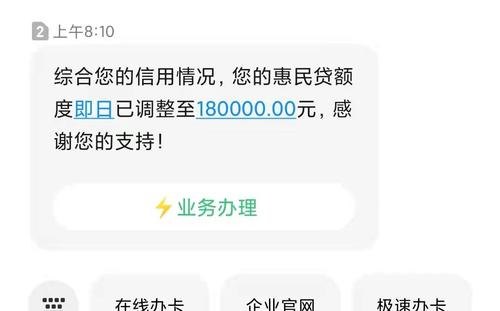 拟无条件提额至100万，天津首套房公积金贷款新政引关注，业内：或有更多高能级城市跟进