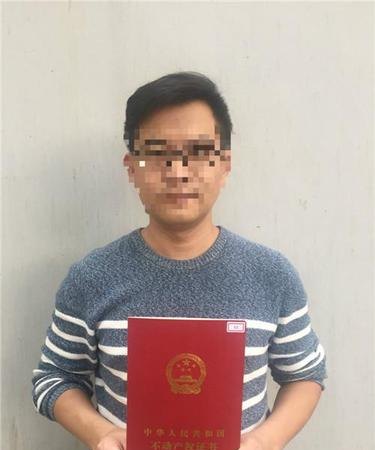  深圳房产证抵押借贷流程详解，你需要知道的一切！