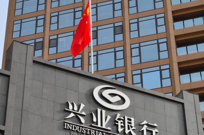  兴业银行可以房产二次抵押吗？兴业银行可以房产二次抵押吗安全吗？