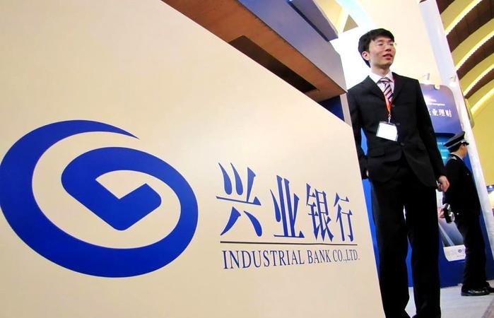兴业银行可以房产二次抵押吗?兴业银行可以房产二次抵押吗安全吗?
