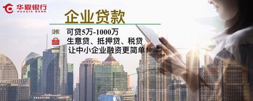  深圳短期房屋抵押贷款公司及深圳短期房屋抵押贷款公司有哪些？