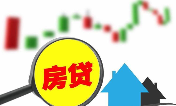 杭州银行房产抵押可以分期付款吗 杭州银行房产抵押可以分期付款吗多少钱
