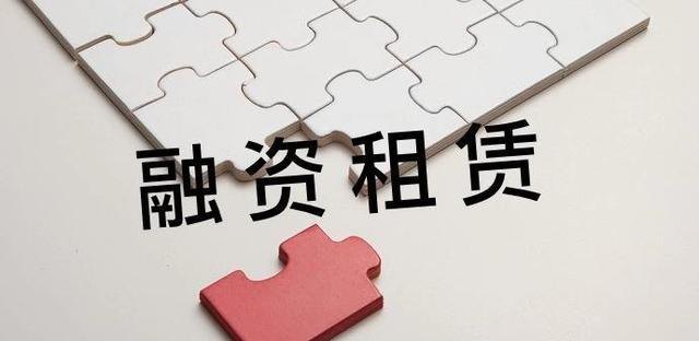  如何利用抵押房产备案土地来进行房地产融资？