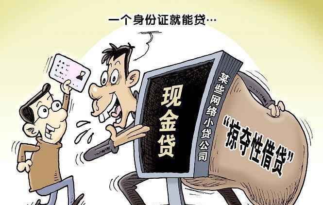  如何避免企业抵押贷款被公安盘定洗钱？