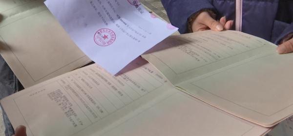  克隆自己的房产证抵押高利贷及房产证抵押给高利贷怎么办？