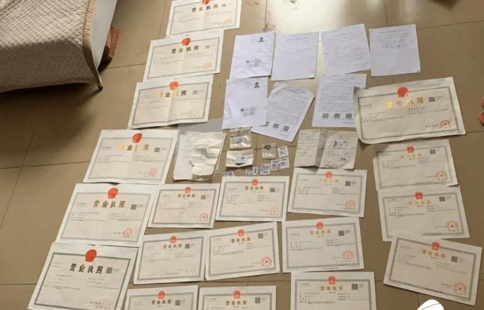 四平营业执照无抵押企业贷款及四平营业执照无抵押企业贷款怎么办