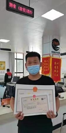 四平营业执照无抵押企业贷款及四平营业执照无抵押企业贷款怎么办