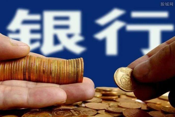  为什么并不是所有的企业都喜欢银行贷款？