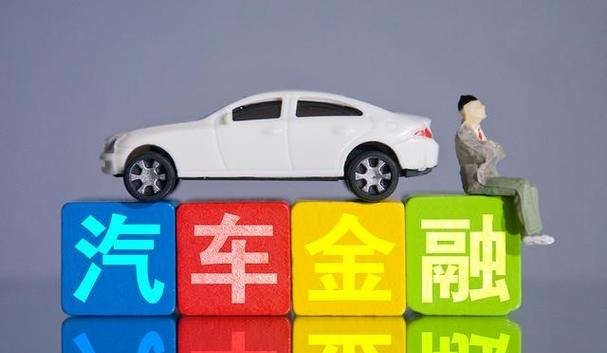  深圳哪个银行做车辆抵押贷款好？如何选择？