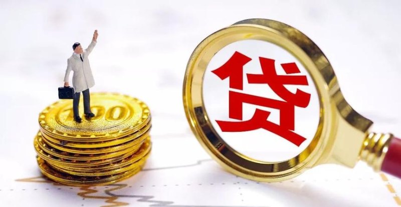 粮贸企业信用贷款融资方案介绍及粮食企业贷款