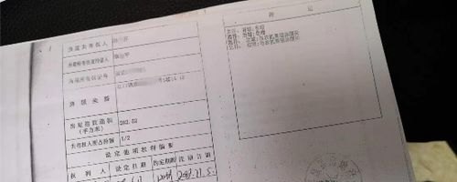 农业银行贷款是否需要抵押房产证?