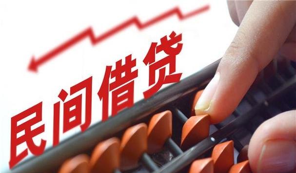 企业抵押贷款利率上浮高达80%:利率高企业贷款难