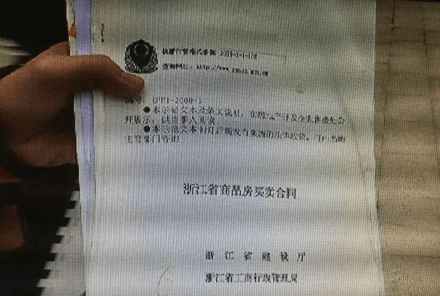  深圳房产证拿银行去借贷，你需要知道的一切