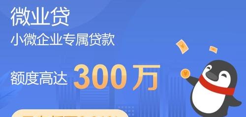  深圳个人信用贷款哪家银行好？深圳个人信用贷款哪家银行好贷？