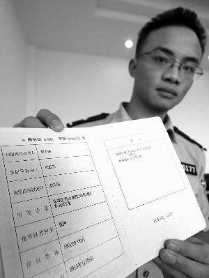 如何用房产证抵押经营贷,计算利息?