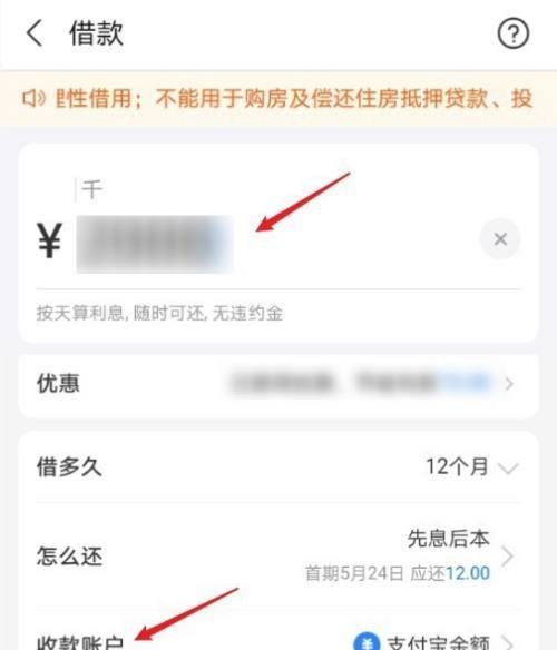  深圳上哪里能借钱？深圳哪里可以借到钱？详细解析！