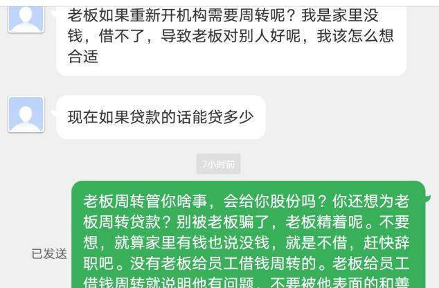  深圳上哪里能借钱？深圳哪里可以借到钱？详细解析！