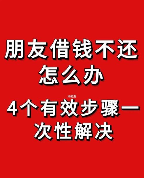  深圳哪里可以信用借钱？了解这些，让你借钱更放心！