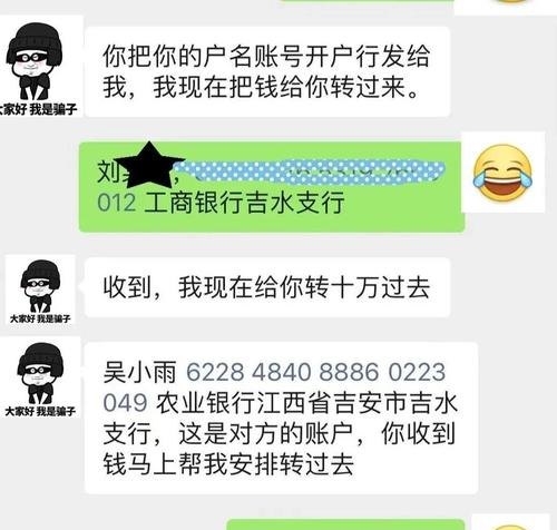  深圳借钱正规渠道大揭秘