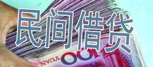 深圳哪里可以靠谱地借钱?