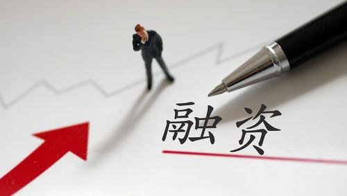  北京企业直接融资超过贷款融资额度：资本市场的崛起？