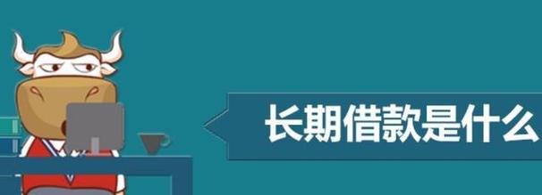  深圳哪里可以借钱5万用2天？最快速度解决资金问题