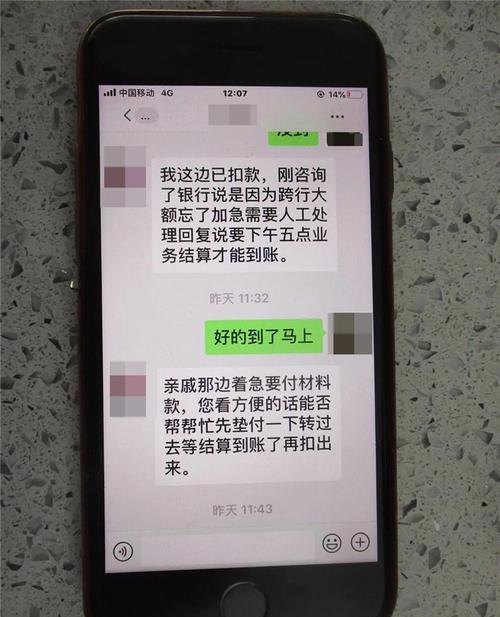  深圳哪里可以借钱5万用2天？最快速度解决资金问题