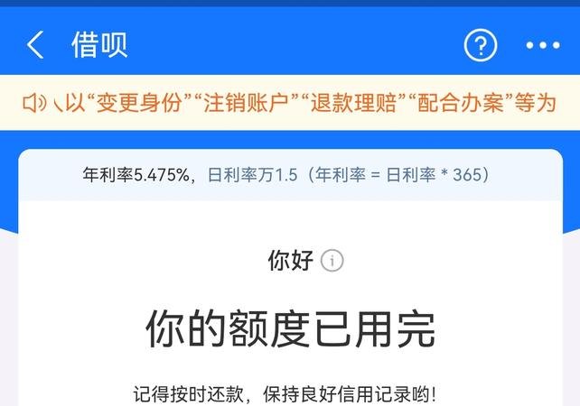  深圳网上哪里借钱比较靠谱安全？深圳借款平台哪个容易通过？