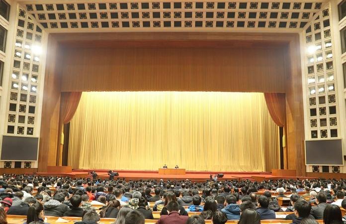 北京市 北京市委全会