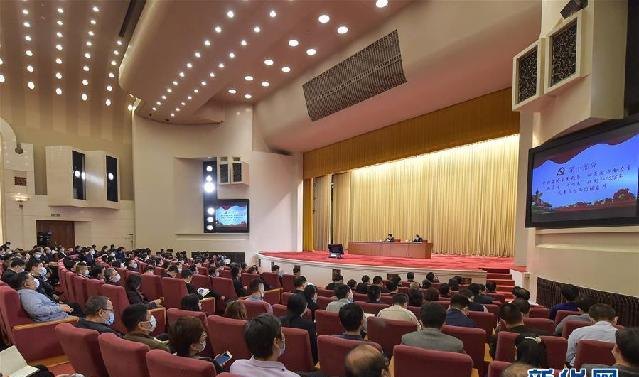 北京市 北京市委全会