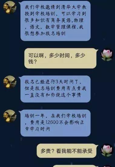  深圳哪里借钱速度快？这里是最佳选择！