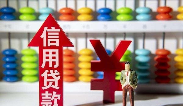 深圳哪里借款比较好?这里有你需要的答案!