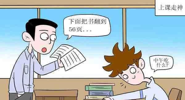 弊端 弊端是什么意思