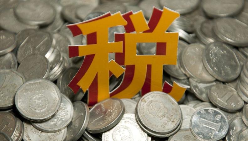  企业向银行贷款需要计算增值税吗？