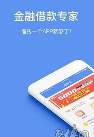 深圳哪里借钱合适?找到最适合您的借贷机构
