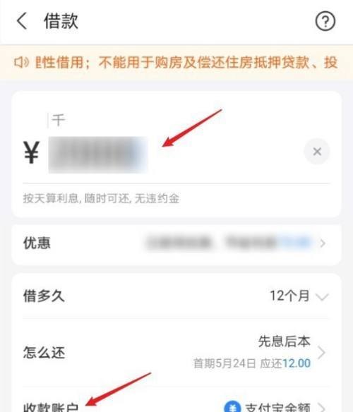 深圳借贷指南:在哪里可以借贷以及如何借到50万