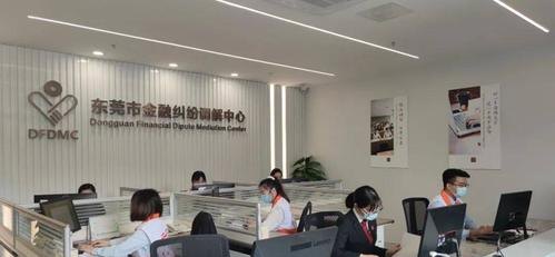  襄阳市襄州区中小企业贷款信用担保中心——助力企业发展的金融保障