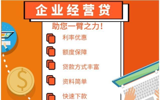  深圳网上借贷哪个比较靠谱一点及深圳网上贷款哪家最容易通过