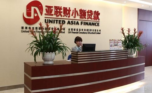  深圳小额借款哪里有？深圳小额借款哪里有平台推荐