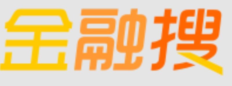  深圳手机贷款平台解析：从火焰鸟金融到借钱的正规渠道