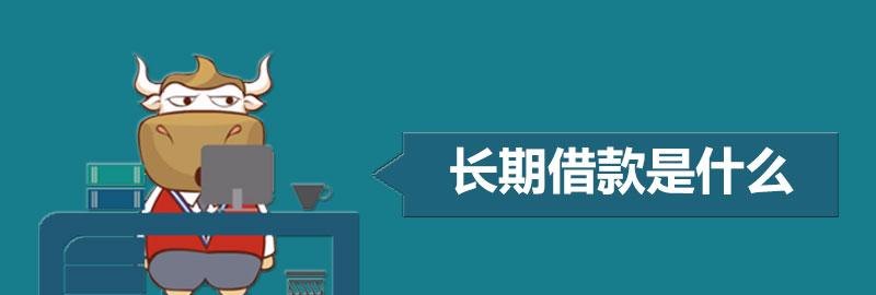 深圳网上借钱哪个好借？火焰鸟金融为您解答！