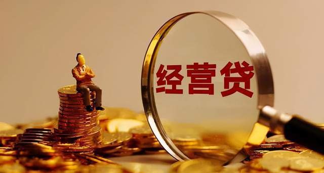  企业用银行贷款再发放贷款是否合法？