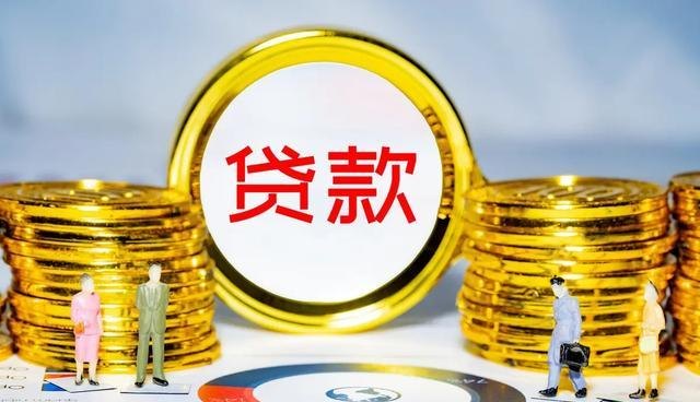 企业用银行贷款再发放贷款是否合法?